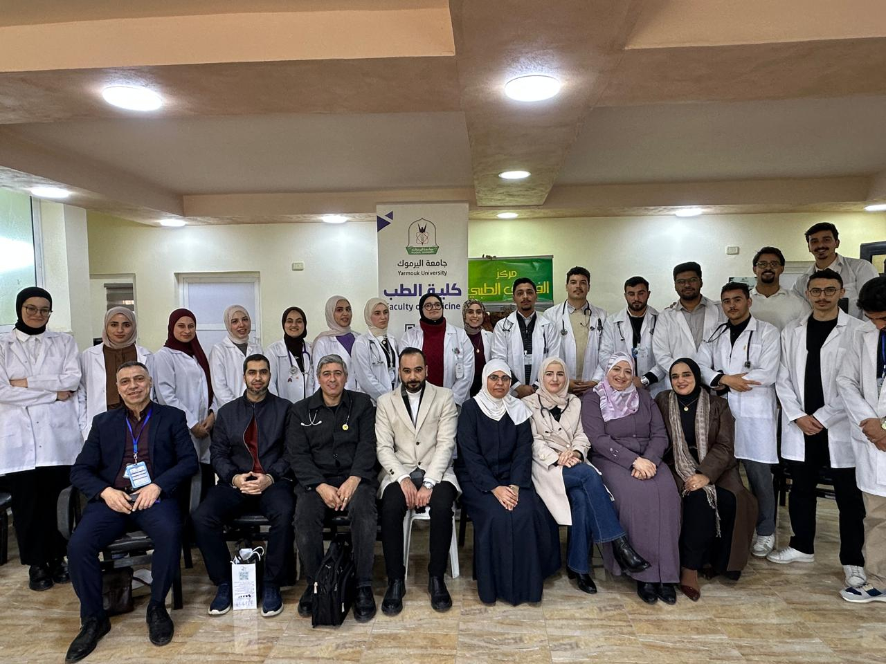 مبادرة العيادة المتنقلة تقيم اليوم الطبي المجاني الأول للعام الجامعي 2025-2026 Mobile Clinic Initiative Organizes the First Free Medical Day of the 2025–2026 Academic Year